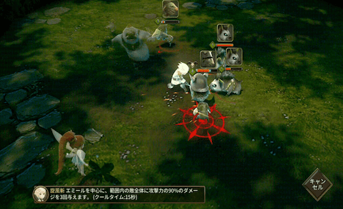 Photo_18-08-22-19-05-48.048