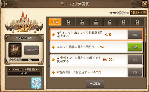 Photo_18-08-22-19-05-54.539