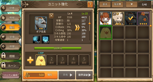 Photo_18-08-22-19-06-06.123