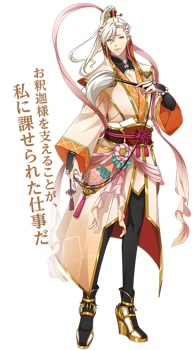 なむあみだ仏っ！、梵天、事前登録