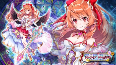 シルヴィア_白猫