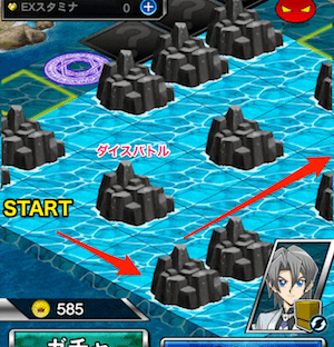 モンスターワールド_エリア18最短ルート1