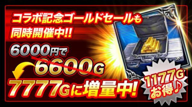 bbb85ec5239495403474eef4b0ea8154