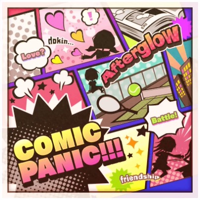 COMIC PANIC!!!_バンドリ