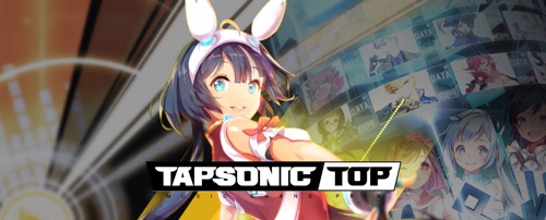 TAPSONIC_TOP_-タップソニックトップ-、配信日