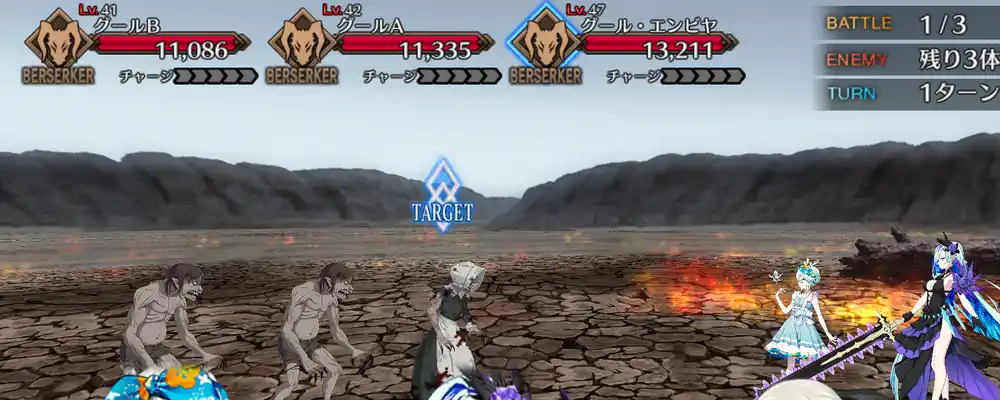 screen2025-09-02-13-08