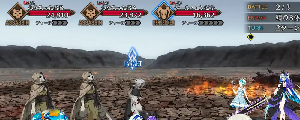 screen2025-09-02-13-09