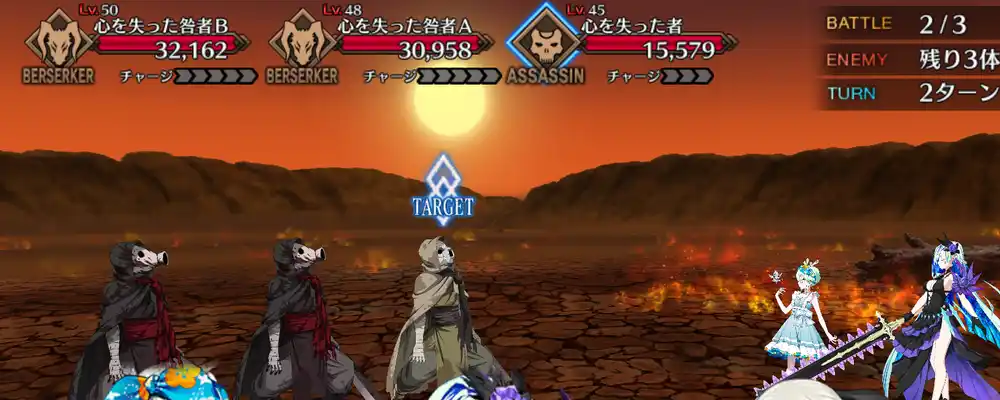 screen2025-09-02-13-12