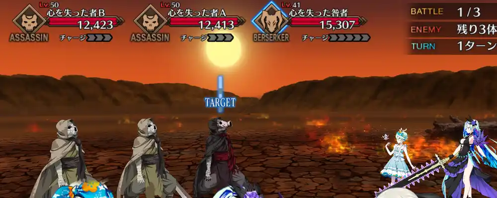 screen2025-09-02-13-12