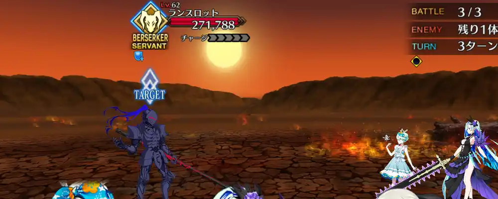 screen2025-09-02-13-16