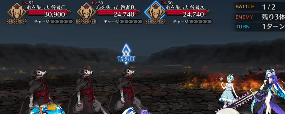 screen2025-09-02-13-19