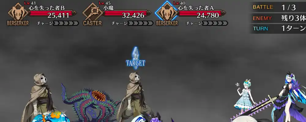 screen2025-09-02-13-23