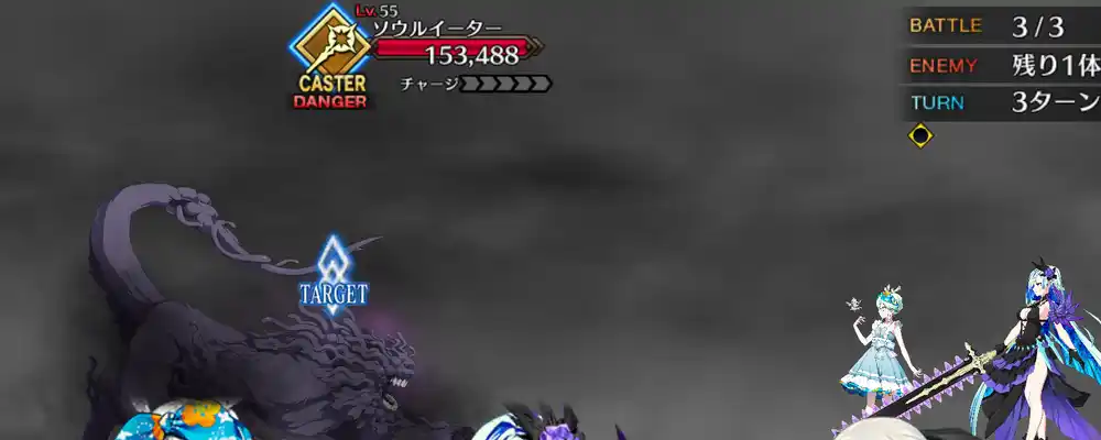 screen2025-09-02-13-25