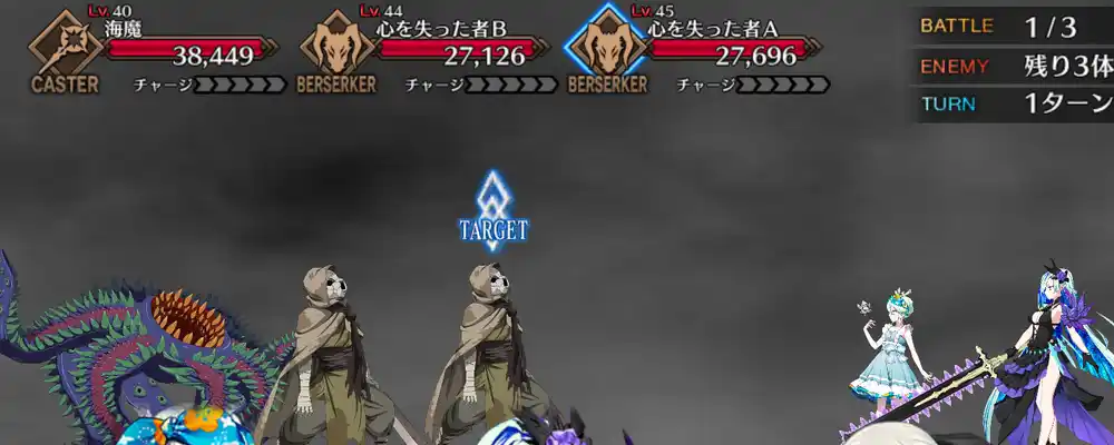 screen2025-09-02-13-27