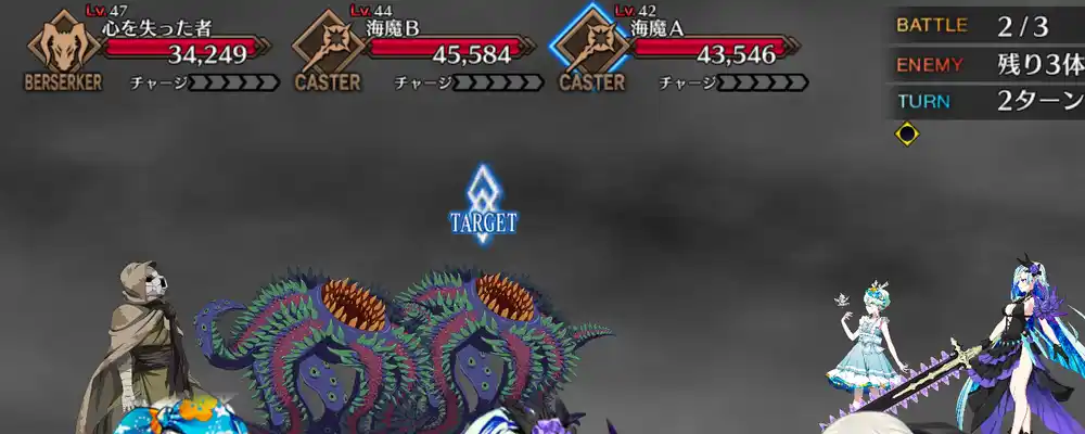 screen2025-09-02-13-28