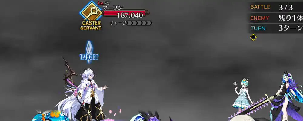 screen2025-09-02-13-29