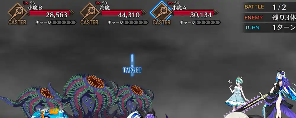 screen2025-09-02-13-32