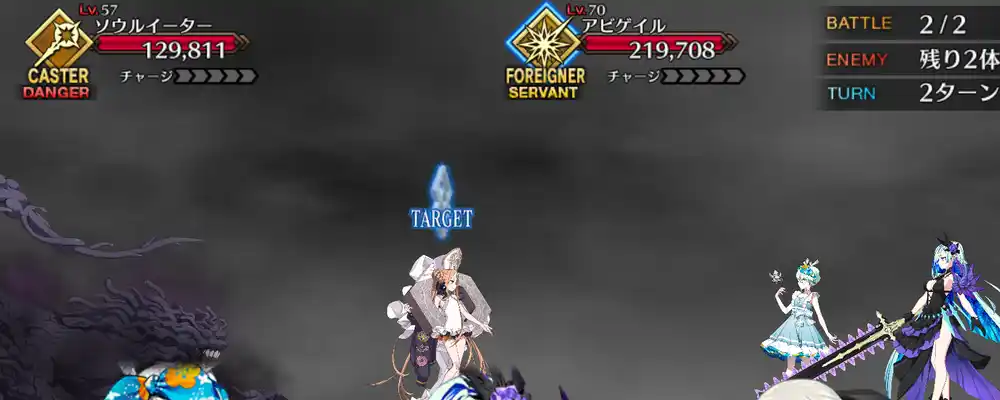 screen2025-09-02-13-33