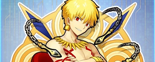 fgo_17_天の楔_アイキャッチ