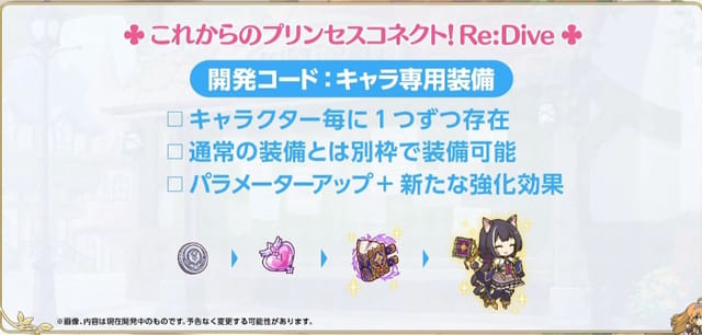 スクリーンショット 2018-09-26 13.17.04