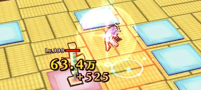 ルカ_立ち回り5