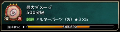 s_スクリーンショット 2018-09-26 19.56.50