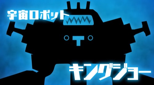 ウルトラ怪獣_バトルブリーダーズ、配信日、事前登録 2