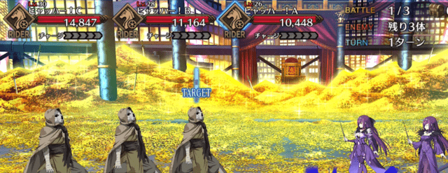 Fgo 決勝 クラブ級 のドロップから見る周回おすすめ度 ギル祭フリクエ Appmedia