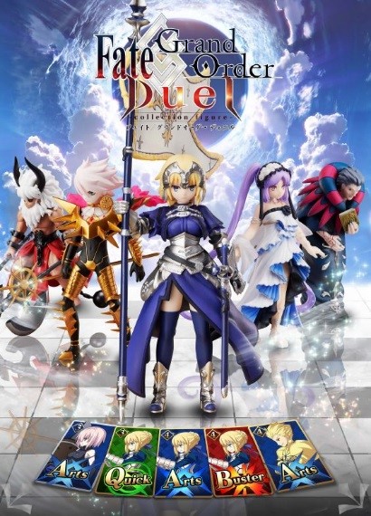 Fate/Grand Order Duel -collection figure-』シリーズ第2弾が