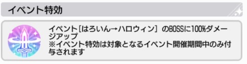 スクリーンショット 2018-10-29 17.34.18