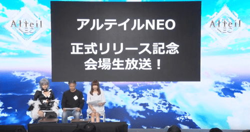 【第1回】リアルイベント（発表会）生放送_-_YouTube