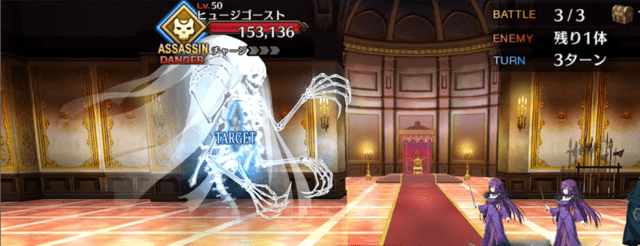 刑部姫_強化クエスト_1_1_3