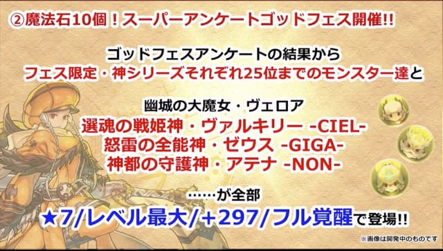 スクリーンショット 2018-10-25 22.03.55