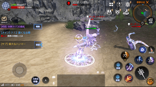 Screenshot_20181025-174244