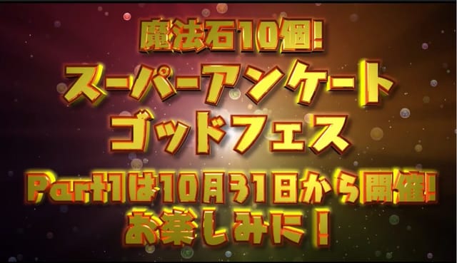 スクリーンショット 2018-10-25 21.59.52