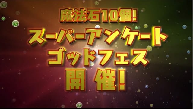 スクリーンショット 2018-10-25 21.57.08