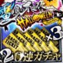 c9476c08074e33062199fadf3cea066c-1