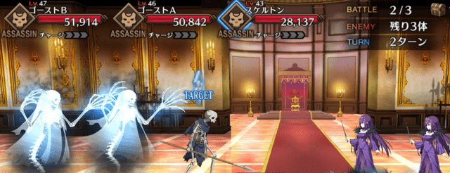 刑部姫_強化クエスト_1_1_2