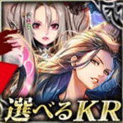 ecc1f2dbdfa47e2600c2530872ed4742-1