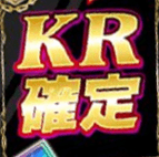 ecc1f2dbdfa47e2600c2530872ed4742-4