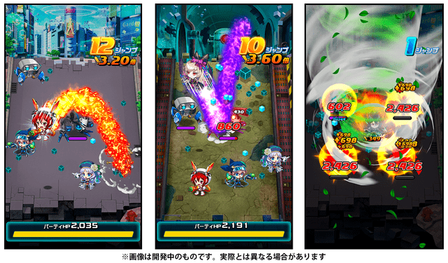 ホップステップジャンパーズtop