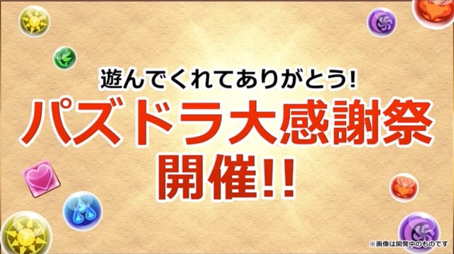 スクリーンショット 2018-10-25 23.01.47