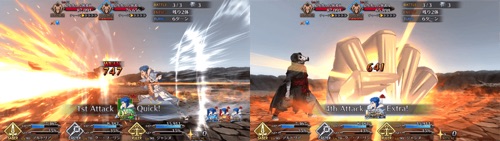 Fgo モーション変更の実装 未実装サーヴァント一覧 Appmedia