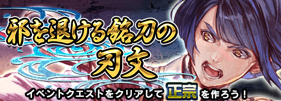 machibure_release_8th_1017open_03