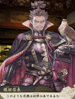 戦国大河_先行_追体験2