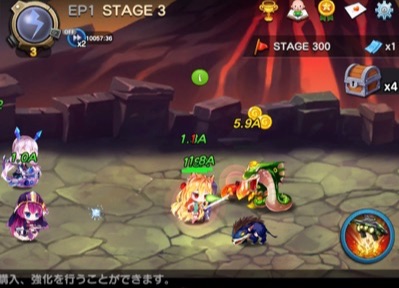 メリーガーランド、先行プレイ、画像のコピー4