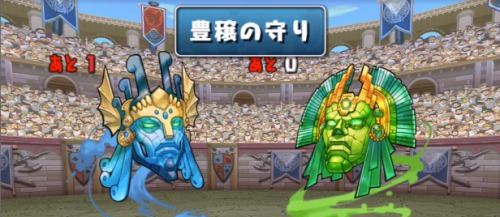 パズドラ 5000万dl記念クエスト レベル14 の攻略と安定周回パーティ Appmedia