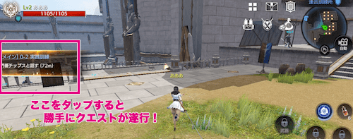 スクリーンショット-2018-11-21-13.21.39