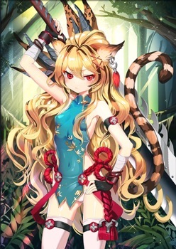 メリーガーランド、先行プレイ、画像2