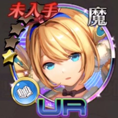 叛逆性MA、リセマラ、イグレイン